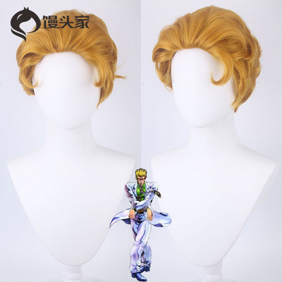 taobao agent Momojo Jojo Wonderful Adventure Ji Liangji Shadow Big Big Big Big Back Golden Short Hair COS Wig