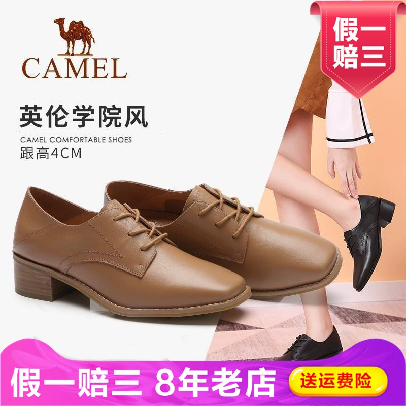 Camel lạc đà mùa thu giày gót dày đế đơn giày học sinh giày gót trung chữ cái giày thấp nữ A83025665 - Giày cắt thấp