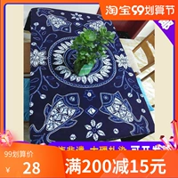 Этнический журнальный столик из провинции Юньнань, хлопковое украшение, этнический стиль, подарок на день рождения