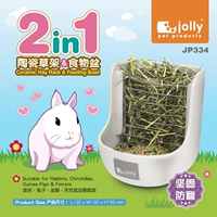 Jolly2in1 керамическая трава Totoro Bunny Два -на одних травяных полках горшка