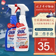 Ý nhập khẩu SMAC đồ dùng nhà bếp gia đình bằng thép không gỉ quy mô làm sạch phòng tắm đa chức năng khử trùng chất tẩy rửa phun - Phòng bếp