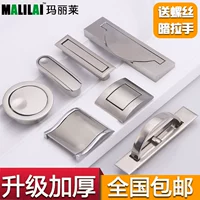 Tatami Grange Modern Minimalist Adware Invisible скрытая ручная ручная рука