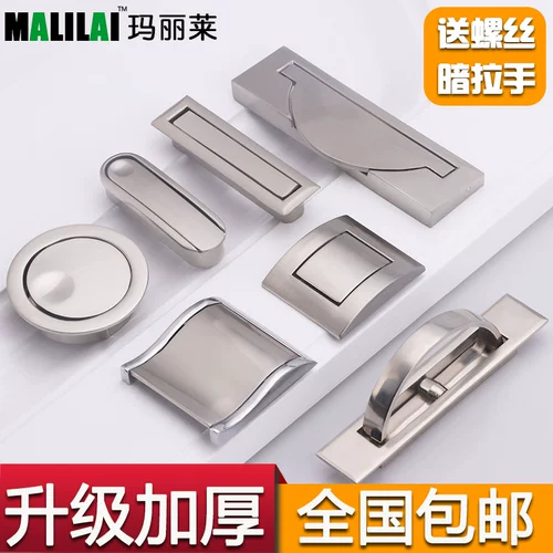 Tatami Grange Modern Minimalist Adware Invisible скрытая ручная ручная рука