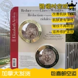 Скидки Costco, Canon Pink Plors Time и космическая капсула Essence Essence 120 Картонная упаковка Прямая почтовая рассылка