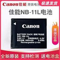 Оригинальный Canon NB-11L-камера лития, подходящая для A4000 IXUS190 180 175 285 275