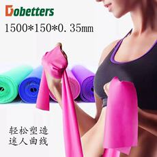 ремень для йоги 【大宁推荐】运动减脂神器弹力阻力圈十天发