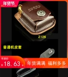 Зажигалка на керосине, кожаные аксессуары, черный универсальный чехол, из натуральной кожи, Z126, 126b