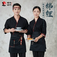 Японская рабочая одежда Мужчина и женщины 7 -точечный рукав ресторан ресторана для рукава