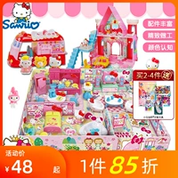 các set đồ sơ sinh đẹp  Hellokitty kitty đồ chơi búp bê nhà kt mèo nhà đặt trẻ em tay đồ chơi nhà đồ sơ sinh