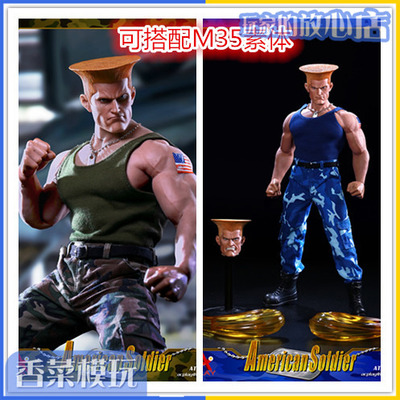 taobao agent ACPlay ATX044 1/6 Street Fighter Big Bing Double Head Carvings Set A B Spot