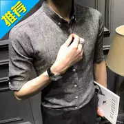 Mùa hè f màu xám tay áo năm điểm áo sơ mi nam phiên bản Hàn Quốc của xu hướng tự canh tác kinh doanh áo sơ mi nam xu hướng - Áo sơ mi