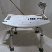 Kang Shida ghế tắm cao cấp ghế tắm phân ghế phòng tắm - Các môn thể thao khác