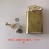 Товары от 纯度打火机烟具店