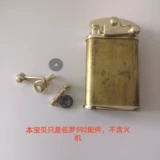 ZORRO 592 605 620 Керосиновые аксессуары зажигалки с загрязнением рука