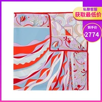 Mua Emilio Pucci scarf Khăn quàng in và nhuộm nhiều màu 2019 - Khăn quàng cổ / khăn quàng cổ khăn chống nắng đi phượt