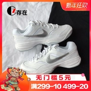 Nike NIKE COURT LITE Women Silver Silver Hook Net Red Old Shoes Sneakers 845048-100