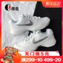 Nike NIKE COURT LITE Women Silver Silver Hook Net Red Old Shoes Sneakers 845048-100 giày thể thao trắng