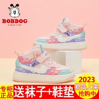 Air jordan, обувь, детские спортивные кроссовки, 2023, осенняя, в корейском стиле