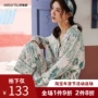 Bộ đồ ngủ gió nữ mùa thu cotton dài tay ngọt ngào có thể mặc kimono Nhật Bản mùa xuân và bộ đồ phục vụ mùa thu cho nữ đồ bộ quần ống rộng