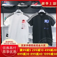 Adidas NEO nam tay ngắn 2019 mùa thu mới vua vinh quang chung tên áo phông giản dị FR7981 7982 - Áo phông thể thao áo ba lỗ tập gym nam