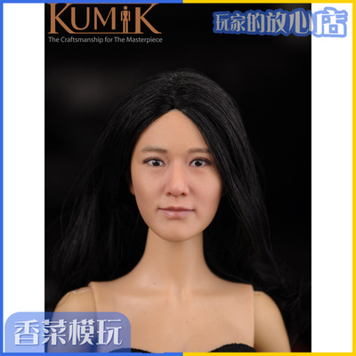 taobao agent Kumik 16-13 1/6 female head carving hair transplant Asian beauty spot