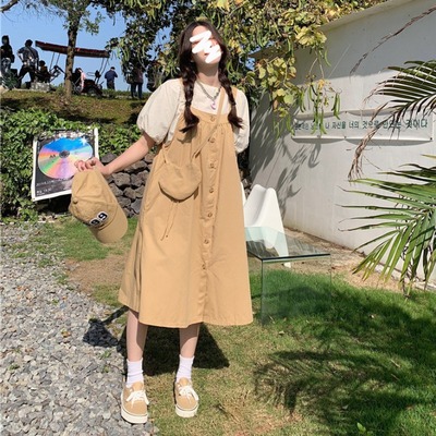 taobao agent Summer dress, set, plus size, city style, fitted