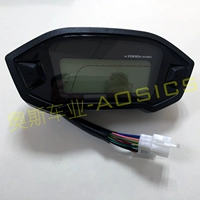 M3 Khỉ Nhỏ Xe Máy Z6 Xe Điện LCD Dụng Cụ Búp Bê Lớn Đồng Hồ Đo Dầu Đo 4 tốc độ 5 tốc độ máy tính lắp ráp đèn đồng hồ xe máy đồng hồ điện tử xe wave 50cc