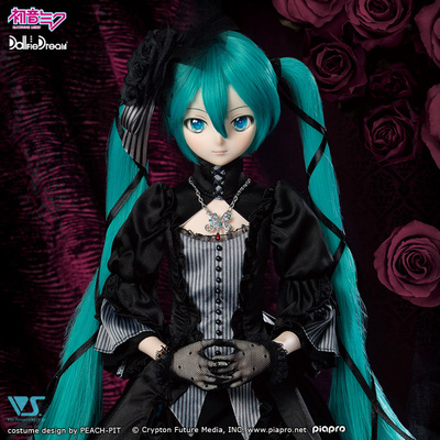 taobao agent Kyoto DP16 Vampire Hatsune DDS accessories Doll clothes without baby Volks