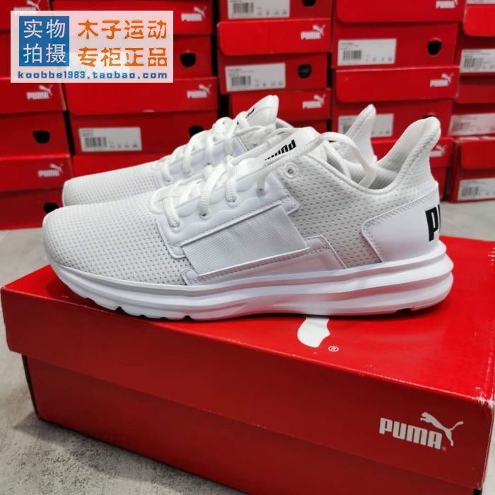 puma 190461
