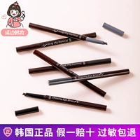 Хижина, двусторонний крутящийся автоматический карандаш для бровей, Южная Корея, новая коллекция