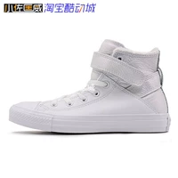 Giày converse nữ cao giúp cộng với giày nhung ấm áp Giày vải thông thường 2017 mùa đông mới 558310C 558311C giày le coq sportif