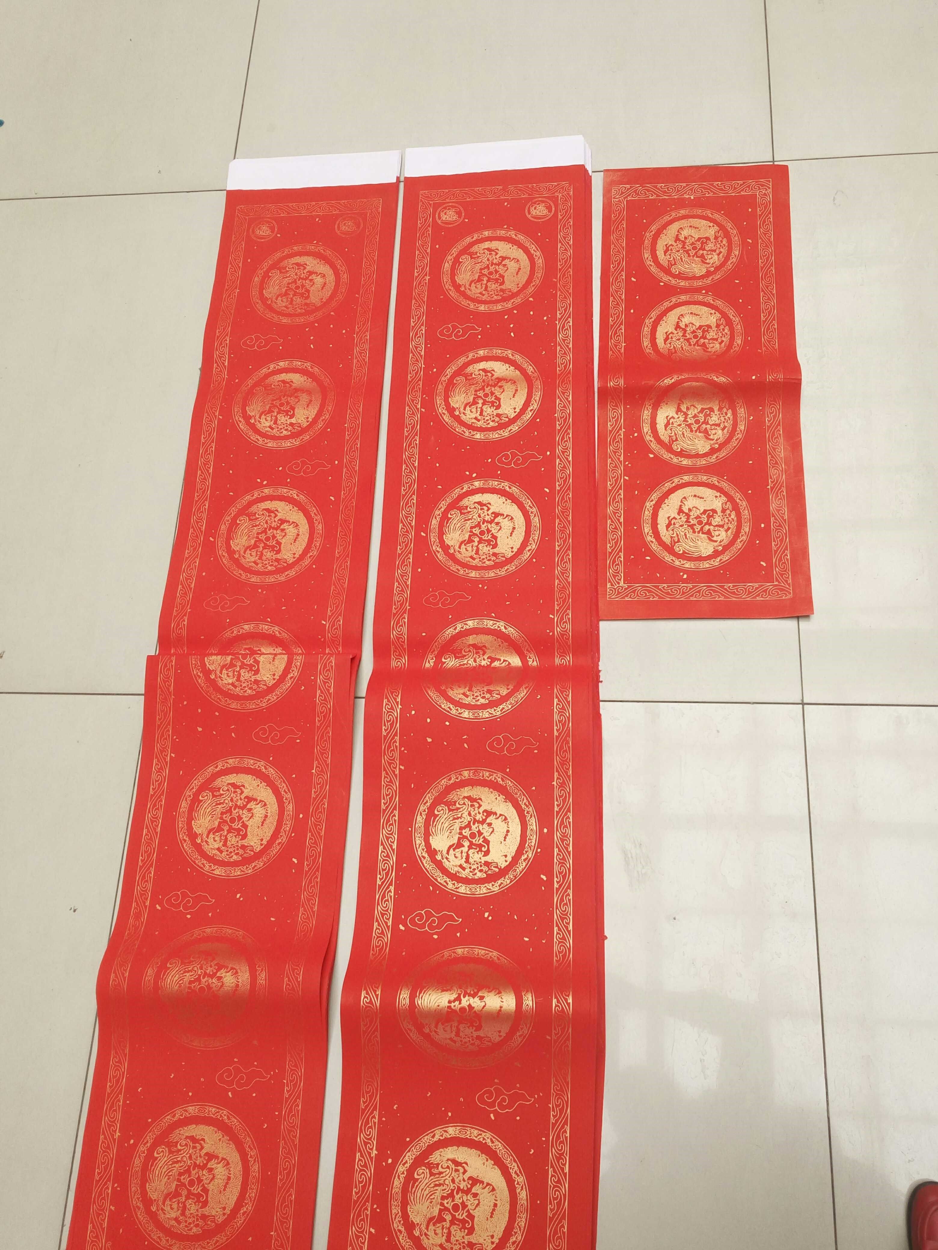 白头瓦当对联纸70克万年红纸七言瓦当龙凤图案烫金手写春联