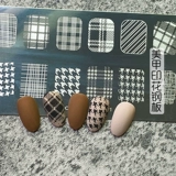 Китайский шаблон для маникюра, лак для ногтей, силиконовая печать, с печатью вашего логотипа, китайский стиль