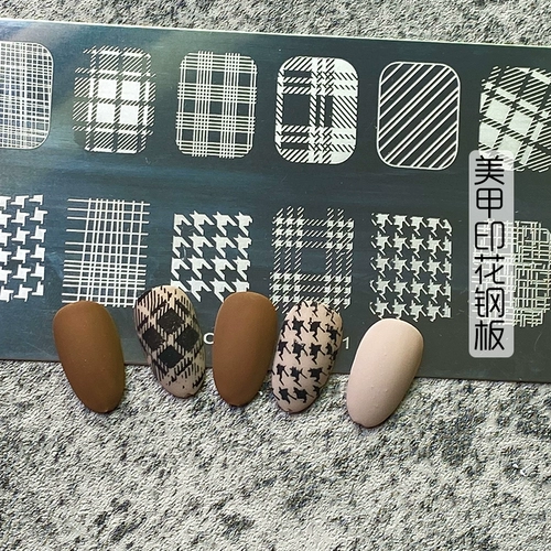 Китайский шаблон для маникюра, лак для ногтей, силиконовая печать, с печатью вашего логотипа, китайский стиль