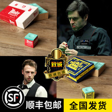 Мел для кия 正品台球杆巧粉三角鹿头master巧克粉枪头皮头枪粉壳粉夹配件用品