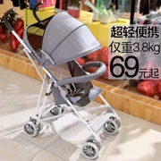Siêu nhẹ xe đẩy em bé đơn giản gấp em bé xe đẩy trẻ em ô nhỏ có thể ngồi nói dối em bé xe đẩy mùa hè - Xe đẩy / Đi bộ