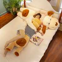 Плюшевая игрушка с пухом, подушка для сна, милая кукла, лампа для растений