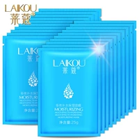 Laiwu mặt nạ dưỡng ẩm đích thực dán kiểm soát dầu dưỡng ẩm axit hyaluronic sau khi sửa chữa trực tiếp nhà máy - Mặt nạ mặt nạ giấy khô