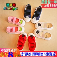 Детские тканевые кроссовки для мальчиков для раннего возраста в помещении, спортивная обувь