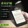 [Artifact bảo vệ mắt] Kindle đọc ánh sáng LED đêm đọc sách điện tử đọc sách đêm đánh dấu USB - Phụ kiện sách điện tử ốp lưng ipad pro 11