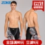 Authentic Zoke zhouke nam năm quần chuyên nghiệp quần bơi bãi biển suối nước nóng khô nhanh quần áo bơi 118602370 - Nam bơi đầm quần bơi nam hàng hiệu