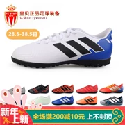 Bóng đá Huangbei ADIDAS Adidas Nemezizi17 18.4TF Giày bóng đá trẻ em Móng tay gãy CP9215