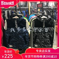 Trang phục thể thao nam Li Ning 2017 mùa thu đông áo gió anta