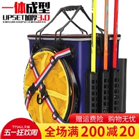 Гонгри многофункциональный рыбная бочка