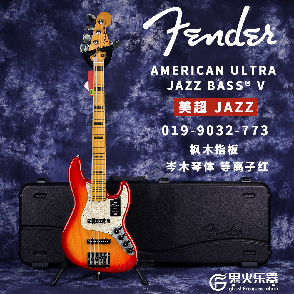 Купить Fanta Fender Beauty Super J бас Электричество бас 5 строк ультра ...