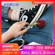 CONVERSE Giày vải converse đen cao thấp trắng xanh đỏ nam và nữ đôi giày cổ điển giản dị 101010