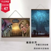 World of Warcraft bá quyền Azeroth gỗ treo cuộn tranh trò chơi poster poster cờ sơn tường trang trí bức tranh - Game Nhân vật liên quan