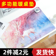 Теплый настольный коврик