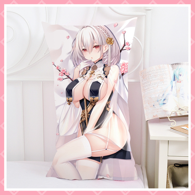 taobao agent The blue route fellow cheongsam Sirius animation two -dimensional surrounding custom pillow sofa doll doll pillow