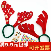 Lễ hội thiếu nhi DIY trẻ em handmade giáo dục sớm sáng tạo thủ công Giáng sinh vật liệu Giáng sinh trang trí nhung